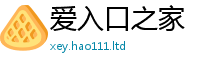 2025新澳门天天精准大全谜语因77777788888王中王正版